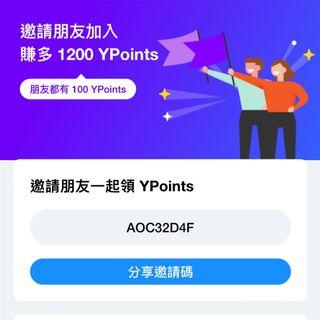 ［AOC32D4F］Yahoo App免費100 Y Points