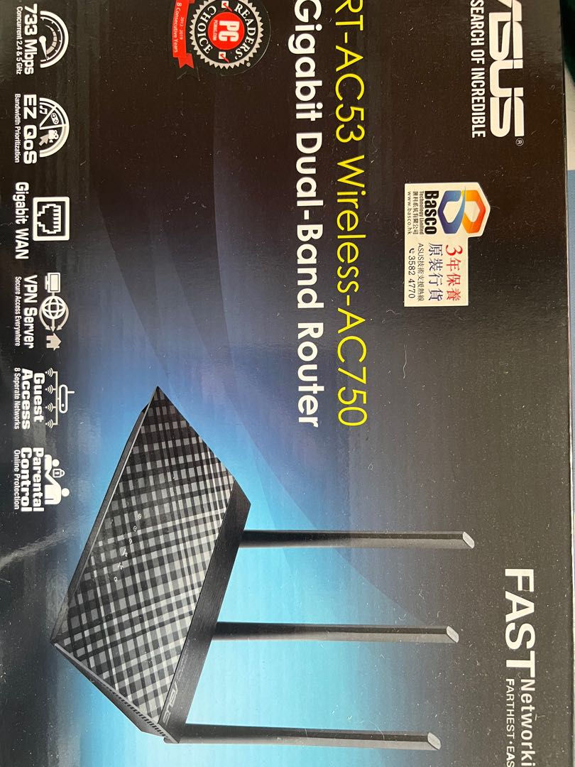 Asus 華碩 RT-AC53 AC750 路由器 router, 電腦＆科技, 電腦周邊及配件, Wifi及上網相關產品 - Carousell