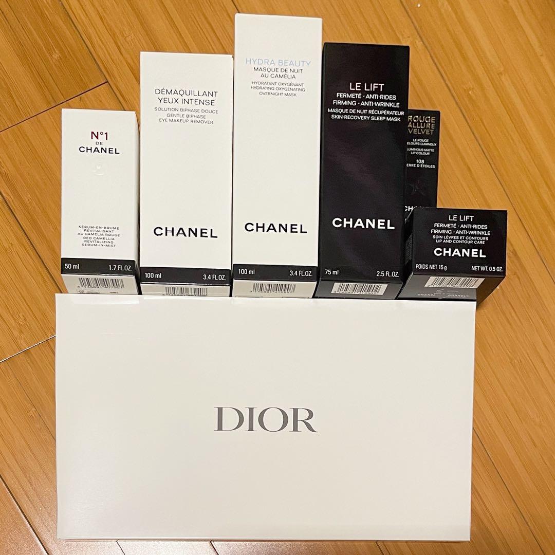 FREE Authentic Chanel & Dior Beauty packaging box ( empty box
