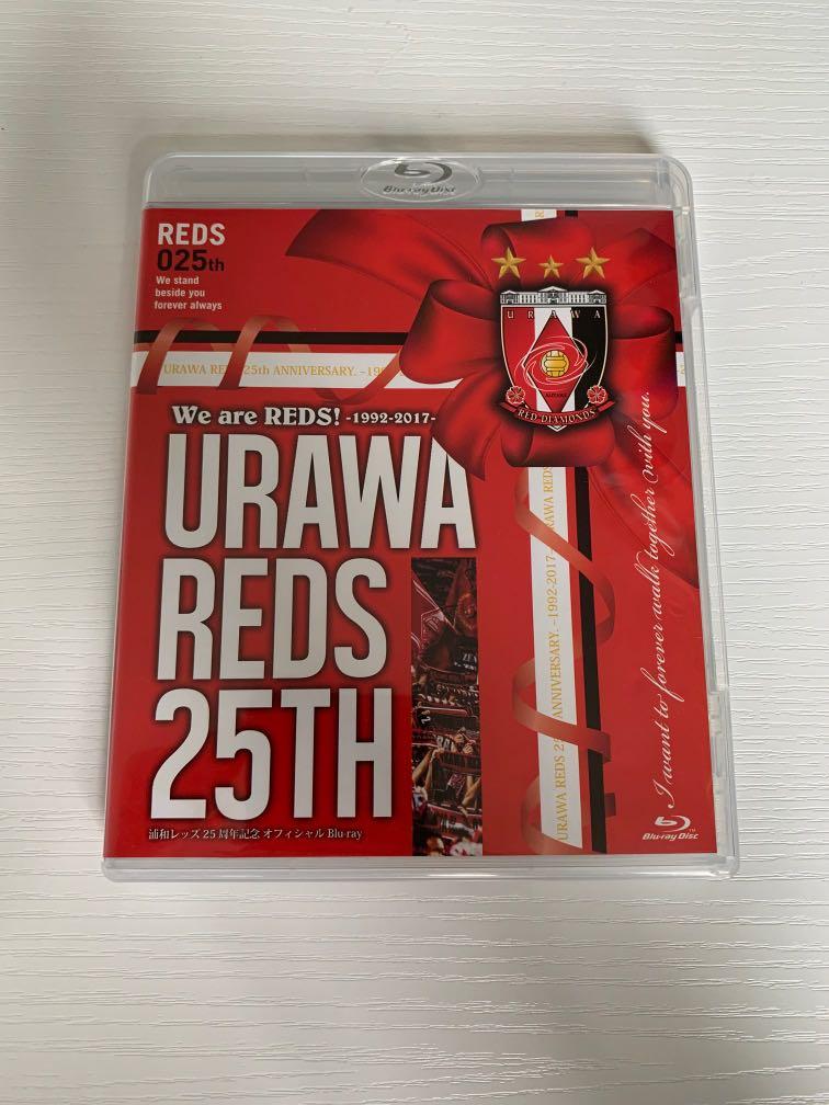 Bluray 藍光we Are Reds Urawa 浦和紅鑽1992 17 2 碟 興趣及遊戲 音樂樂器 配件 音樂與媒體 Cd 及dvd Carousell
