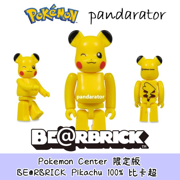 Bearbrick Pikachu 100% Medicom Pokemon Center Exclusive