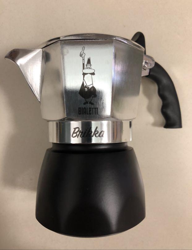 Bialetti Brikka coffee maker (2 cup), Furniture & Home Living
