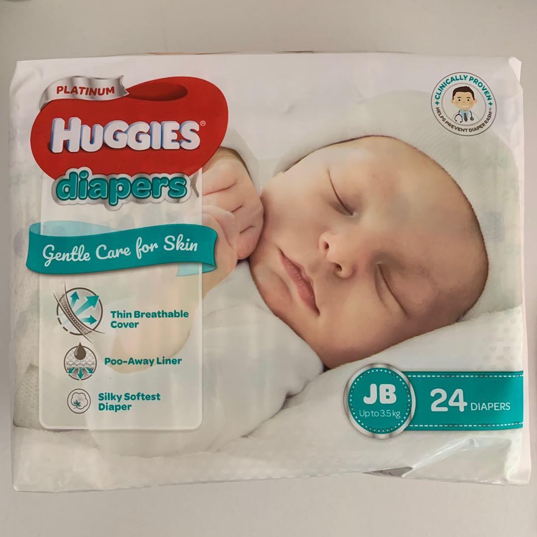 Huggies platinum just born clearance
