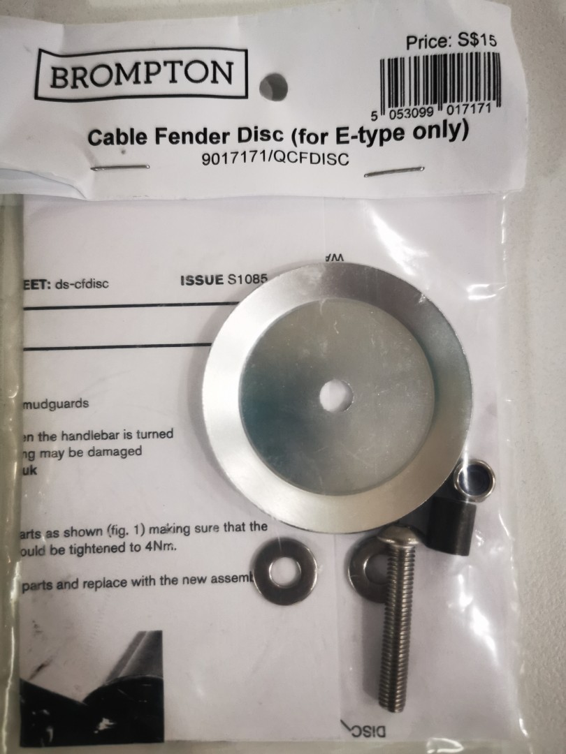 Brompton cable fender disc shop