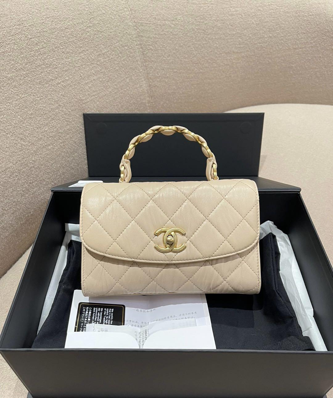 Chanel 21 store bag