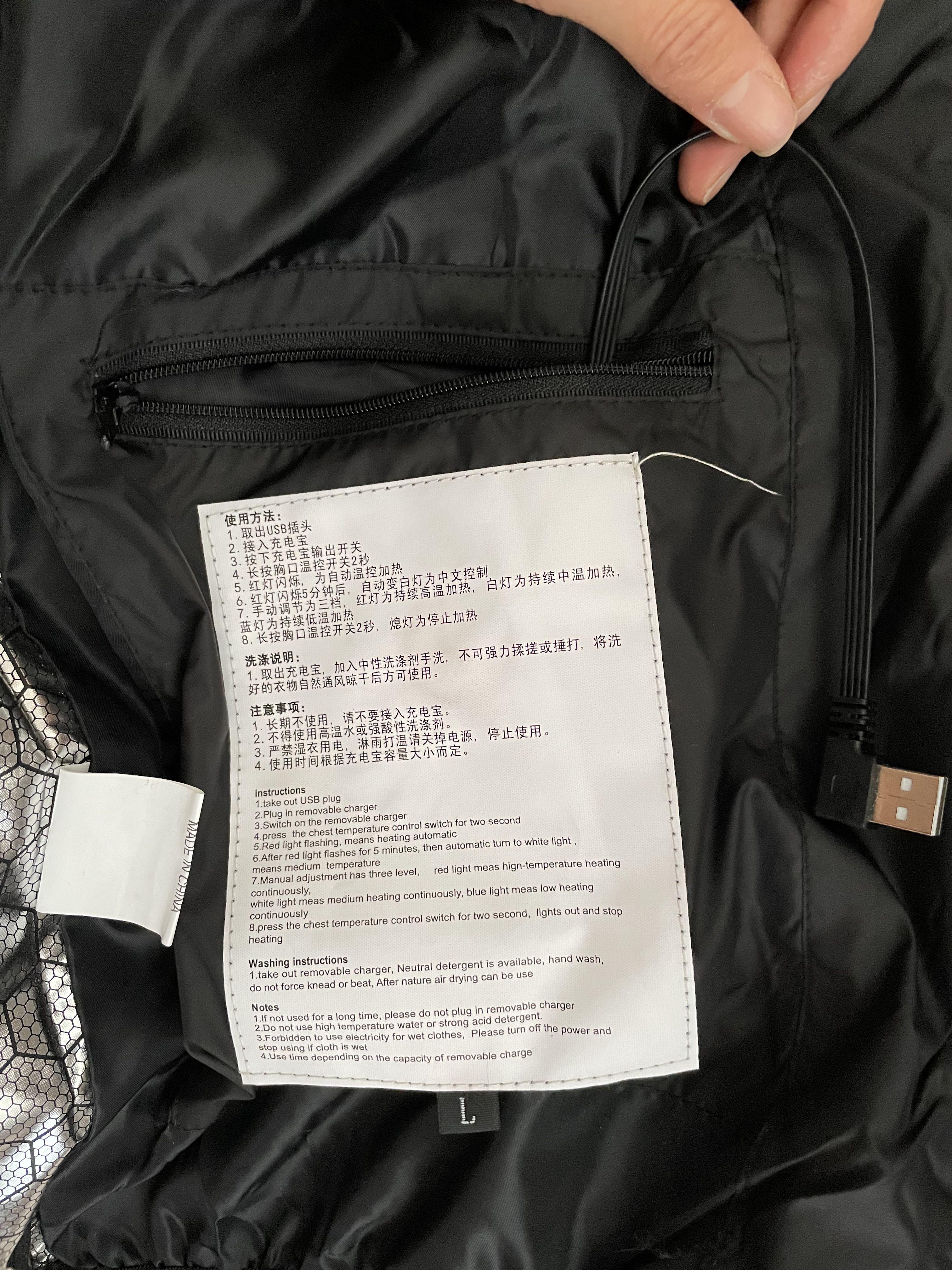 Changeown heated vest on sale