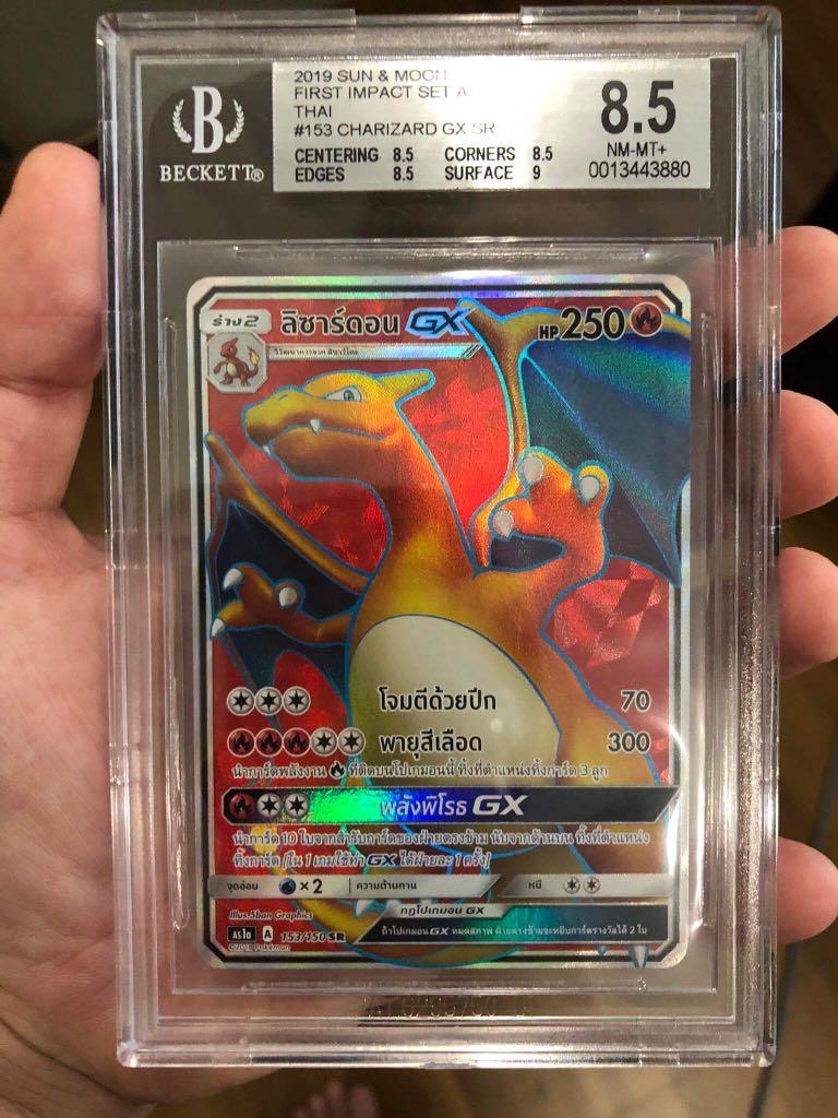 Charizard GX Thai BGS 8.5, Hobbies & Toys, Toys & Games on Carousell