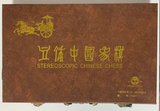 (Category: ) located in . Submitted by emelyngoh (Listing ID 1147445915, Image 1). Description: .