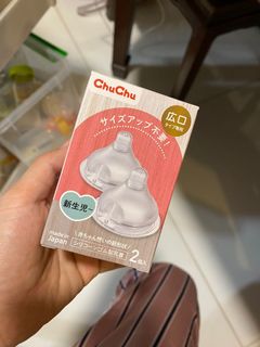 （分類：）位於 。 由 dingding_home 提交（商品編號 1147413017，圖片 1）。簡介： 。