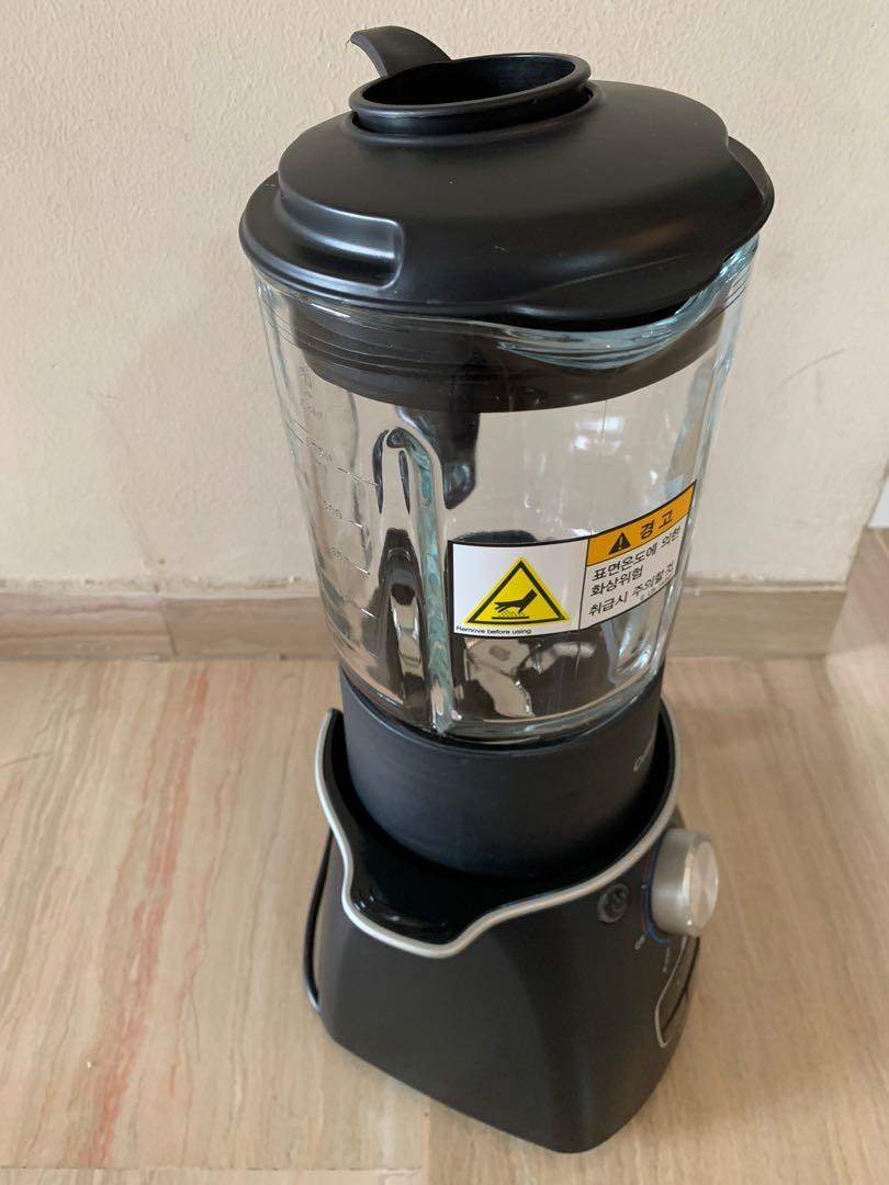 Cuisinart Hot and cold blender, TV & Home Appliances, Kitchen