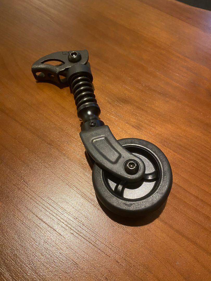 Dahon shop landing gear