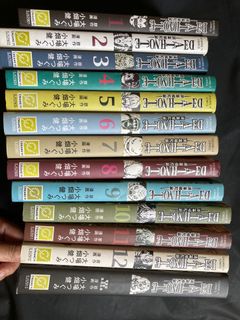 (Category: ) located in . Submitted by enn_23 (Listing ID 1147361302, Image 1). Description: .