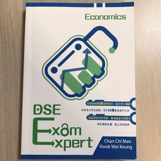 （分類：）位於 。 由 ormelette 提交（商品編號 1147375199，圖片 1）。簡介： 。