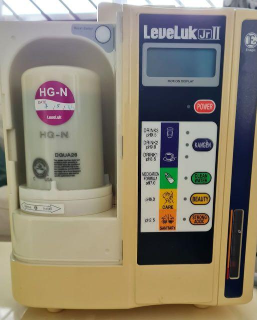 Jr11 kangen clearance machine