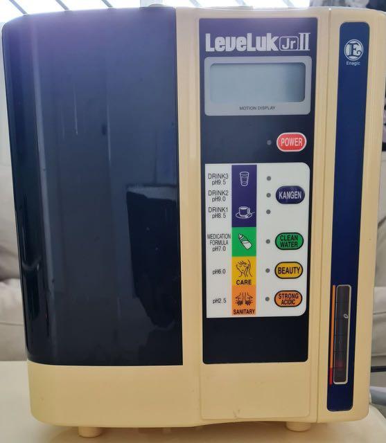 Enagic Leveluk JR11 Kangen Alkaline Water
