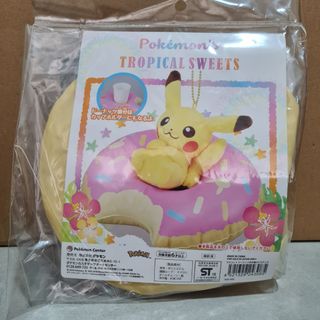 (Category: ) located in . Submitted by pkmnpkmnpkmn (Listing ID 1147383881, Image 1). Description: .