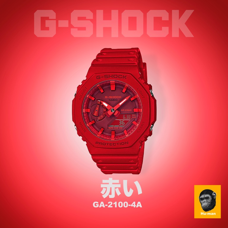 G shock hot sale red watch