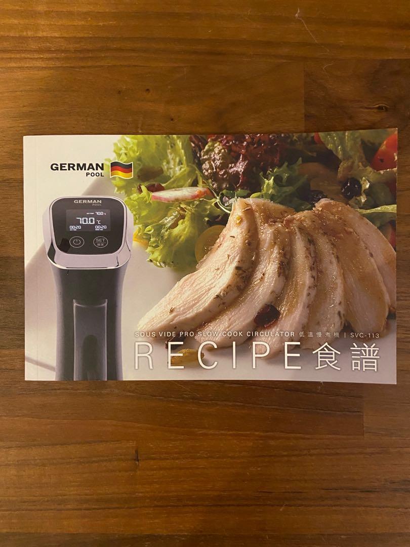 German Pool SOUS VIDE PRO Slow Cook Circulator Set + Container, TV