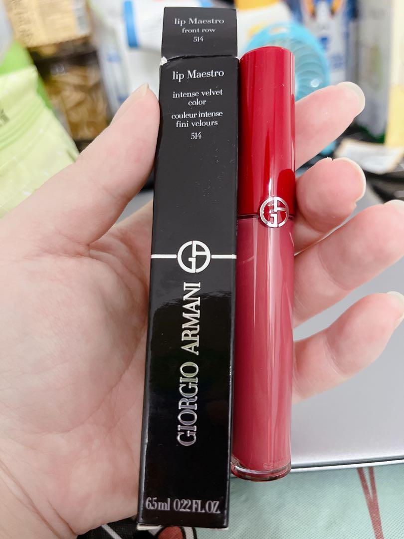 Armani lip shop maestro 514
