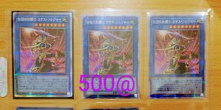 （分類：）位於 。 由 andy050579 提交（商品編號 1147485292，圖片 1）。簡介： 。