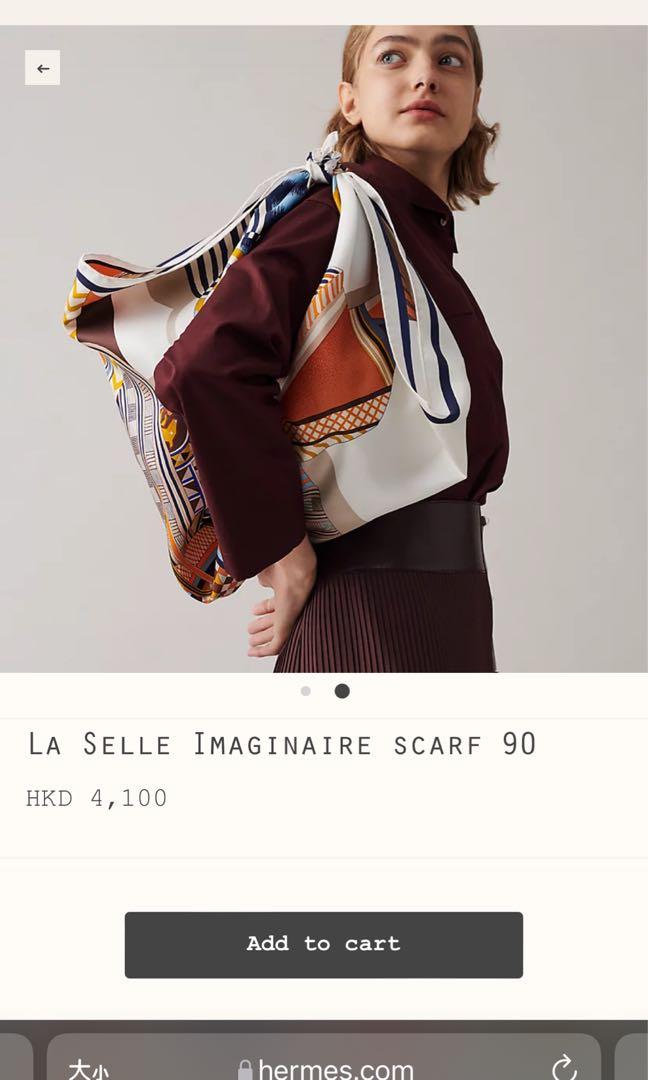 HERMES 写真集「LA SELLE HERMES」&翻訳本 HERMES 写真集「LA SELLE HERMES」&翻訳本