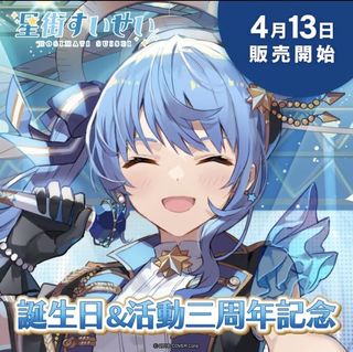 （分類：）位於 。 由 risir 提交（商品編號 1147372883，圖片 1）。簡介： 。