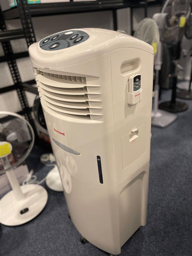Honeywell air online cooler 60l