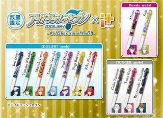 (Category: ) located in . Submitted by mania_mart (Listing ID 1147417566, Image 1). Description: .