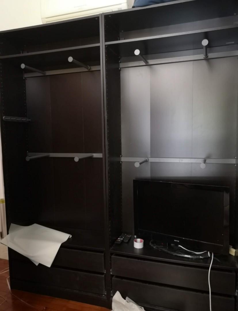 Ikea PAX Wardrobe (blackBrown) with 2 drawers + 1 shelf + 2 x pullout