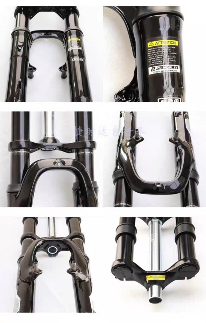 Zoom downhill fork outlet