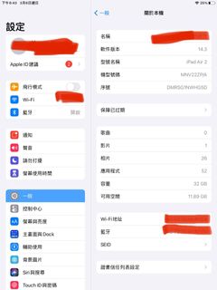 （分類：）位於 。 由 fierceturtle.ae64a2 提交（商品編號 1147411670，圖片 1）。簡介： 。