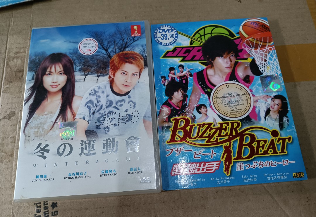 Buzzer Beat (Vol.1-11END) DVD Japanese Drama All Region English Subtitle