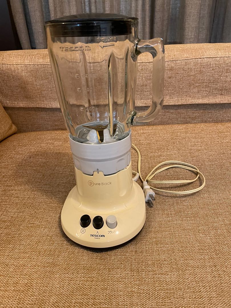 Juicer , Blender brand, TV & Home Appliances, Kitchen Appliances