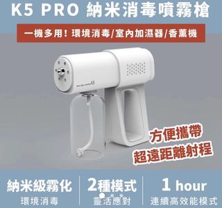 （分類：）位於 。 由 sasalook 提交（商品編號 1147310823，圖片 1）。簡介： 。