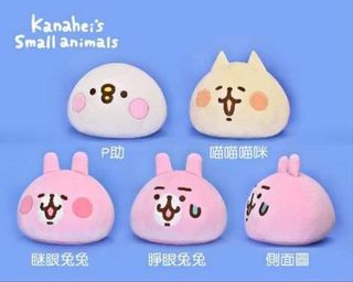 （分類：）位於 。 由 kanahei_everywhere 提交（商品編號 1147488450，圖片 1）。簡介： 。