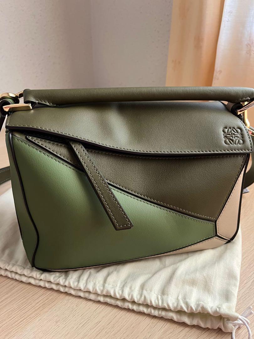 Puzzle Small Leather Shoulder Bag in Green - Loewe