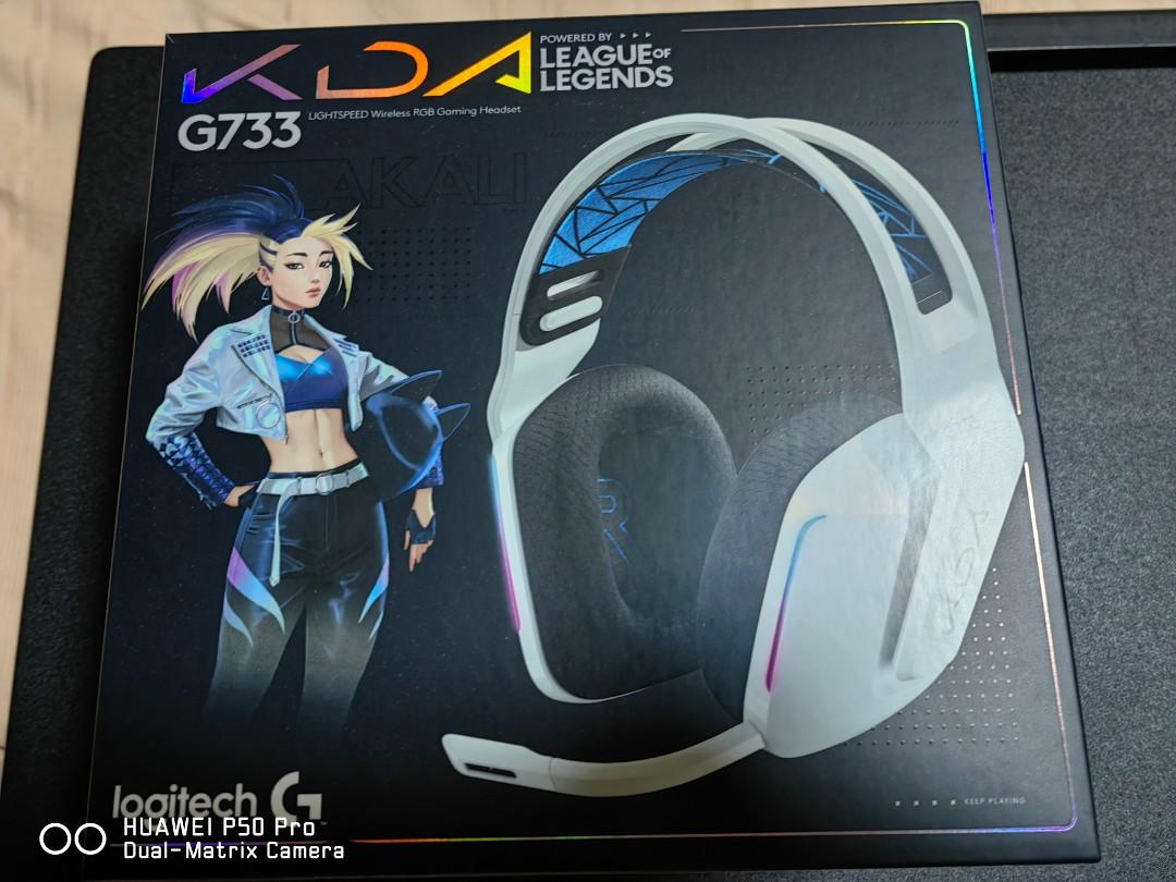 Logitech online kda headphones