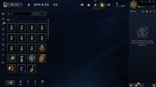 LOL英雄聯盟 韓服 全新 英雄帳號AC