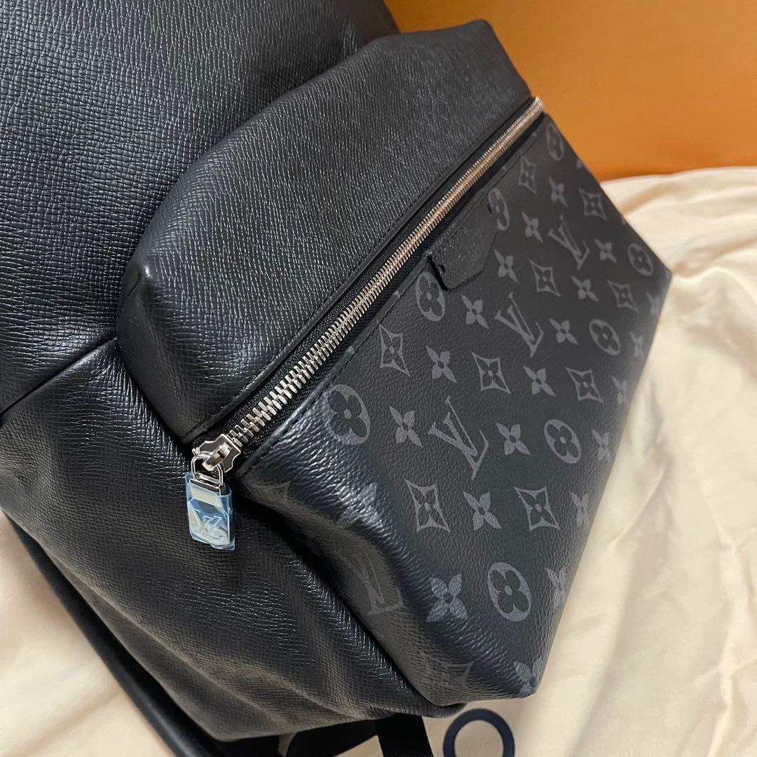Louis Vuitton Discovery 2019 SS Discovery Backpack Pm (M30230)