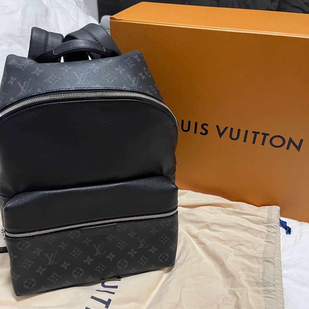 Louis Vuitton, Bags, Mens Louis Vuitton Discovery Pm Backpack Used