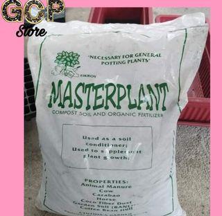 MASTER PLANT ORGANIC COMPOST SOIL