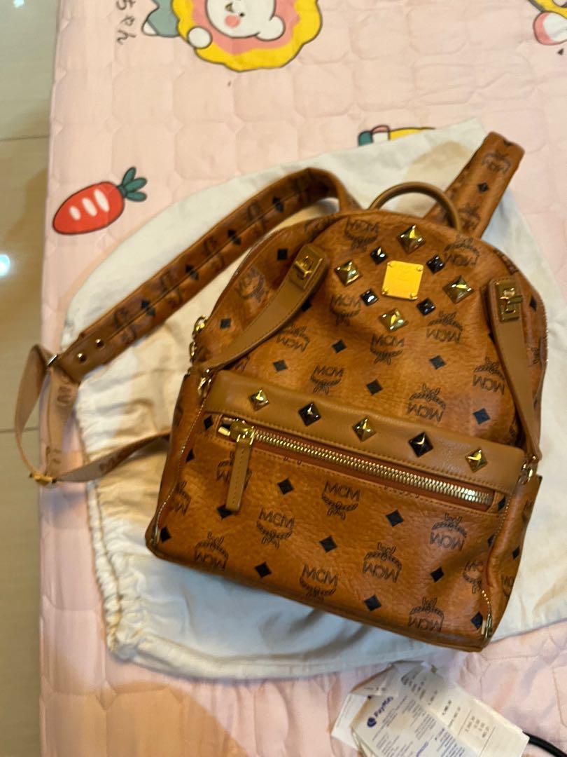 Mcm bagpack (Category: Luxury Bags & Wallets) located in Quezon City. Submitted by flowercharm (Listing ID 1147307093, Image 1). Description: Mcm bagback Authentic origainal With shoulder bag 2 bags in 1 Pm me if interested .