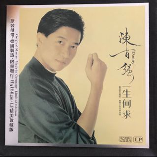 (Category: ) located in . Submitted by fanoffengfeifei (Listing ID 1147418671, Image 1). Description: .