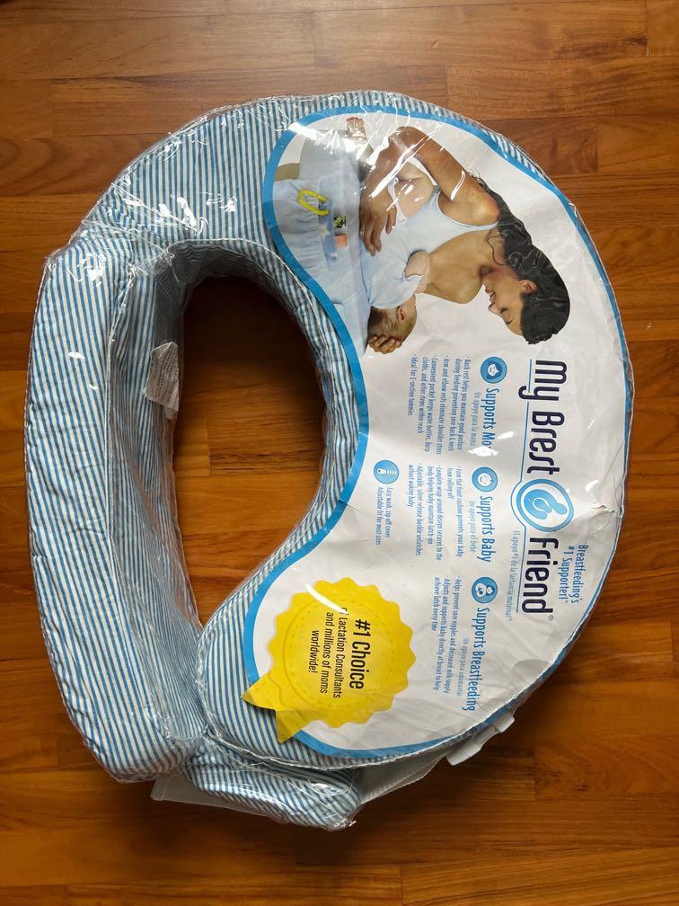 My brest friend, Babies & Kids, Nursing & Feeding, Breastfeeding