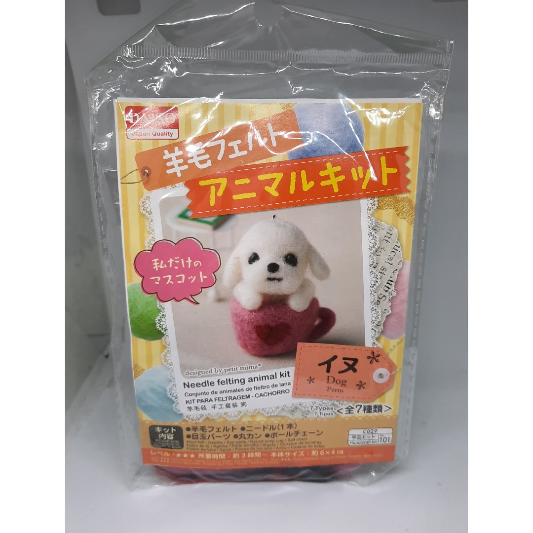 Needle Felting Animal Kit, Daiso Japan, Bayi & Anak, Mainan & Baby