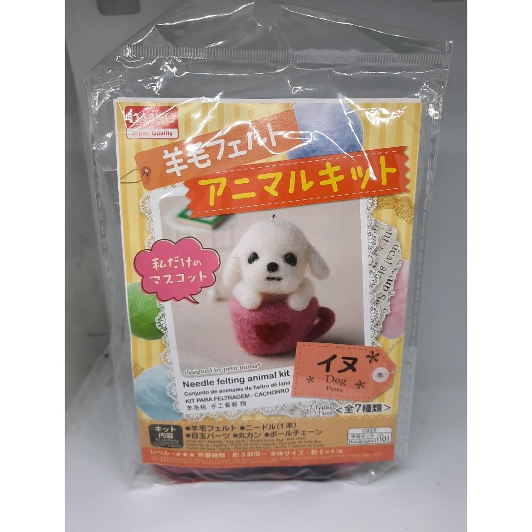 Needle Felting Animal Kit, Daiso Japan, Bayi & Anak, Mainan & Baby