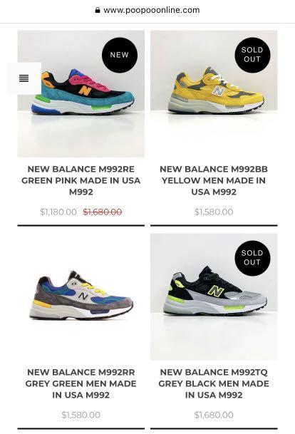 New Balance 992 RR Carousell