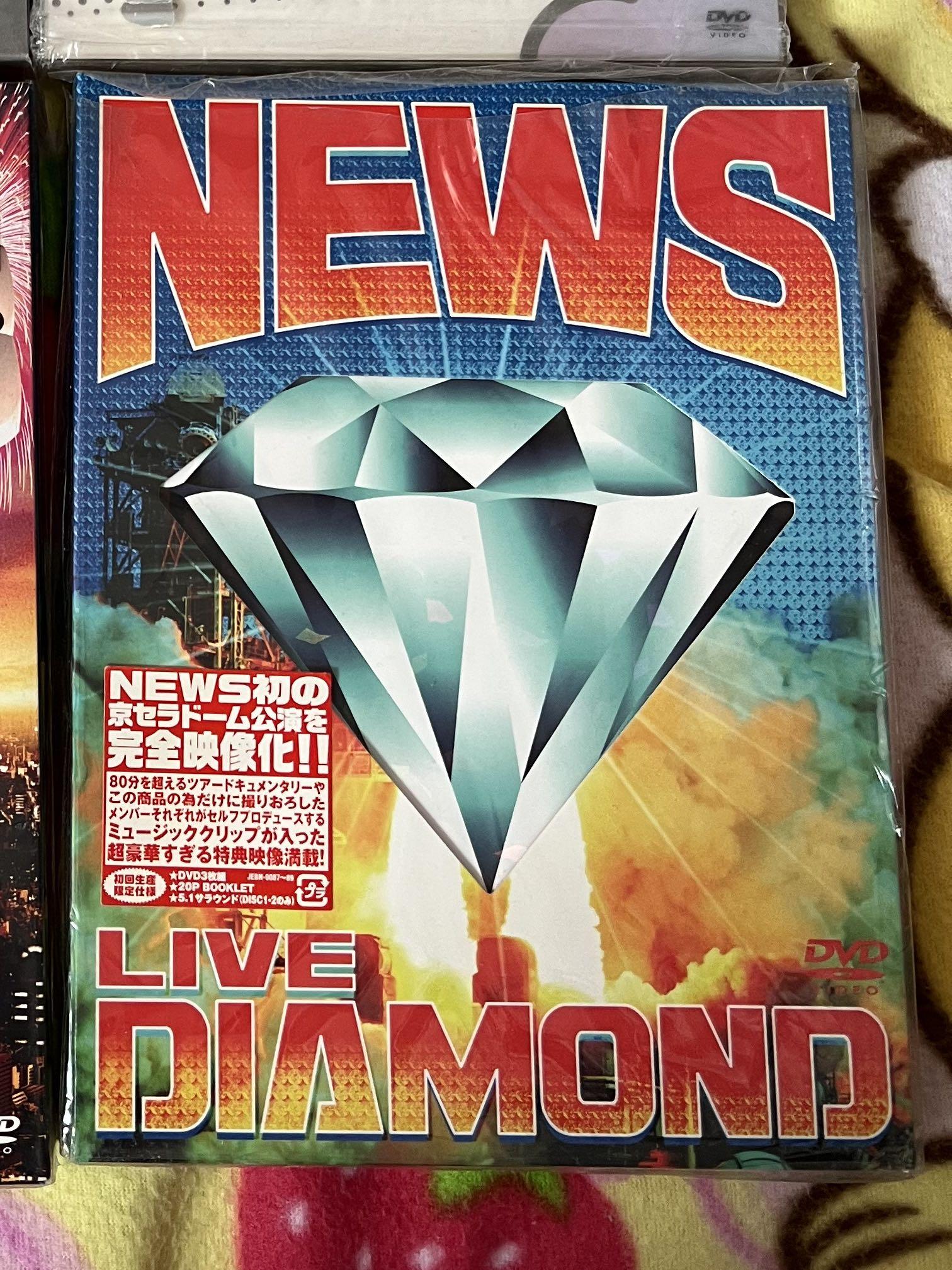 NEWS LIVE DIAMOND〈初回生産限定盤・3枚組〉 - ミュージック