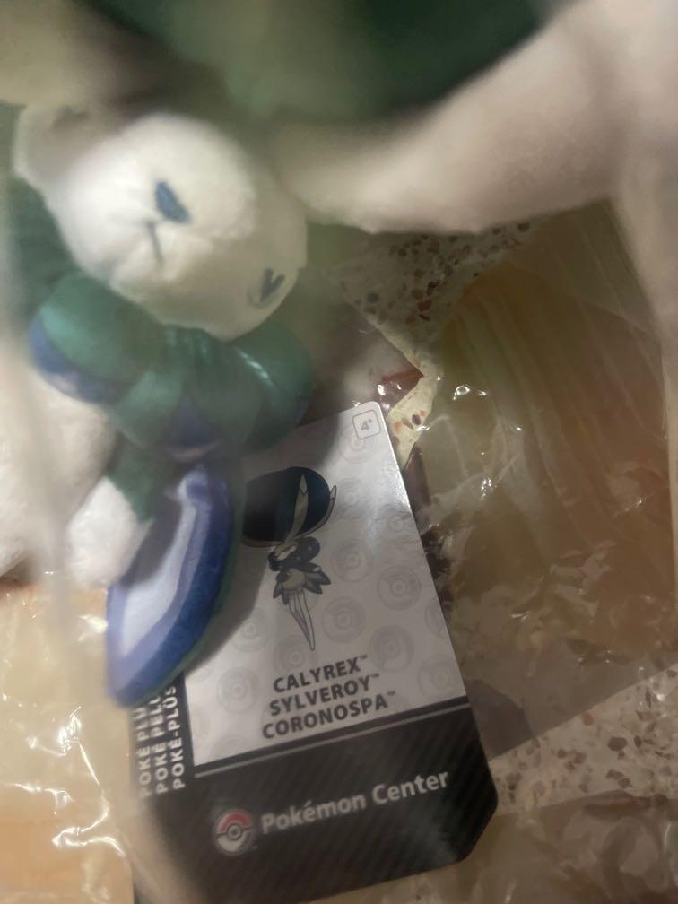 calyrex pokemon plush