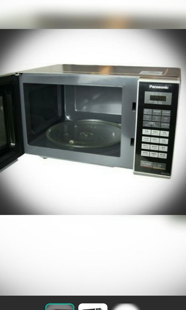 Panasonic Microwave Oven NNGT353M (23 Liters). Panasonic Grill